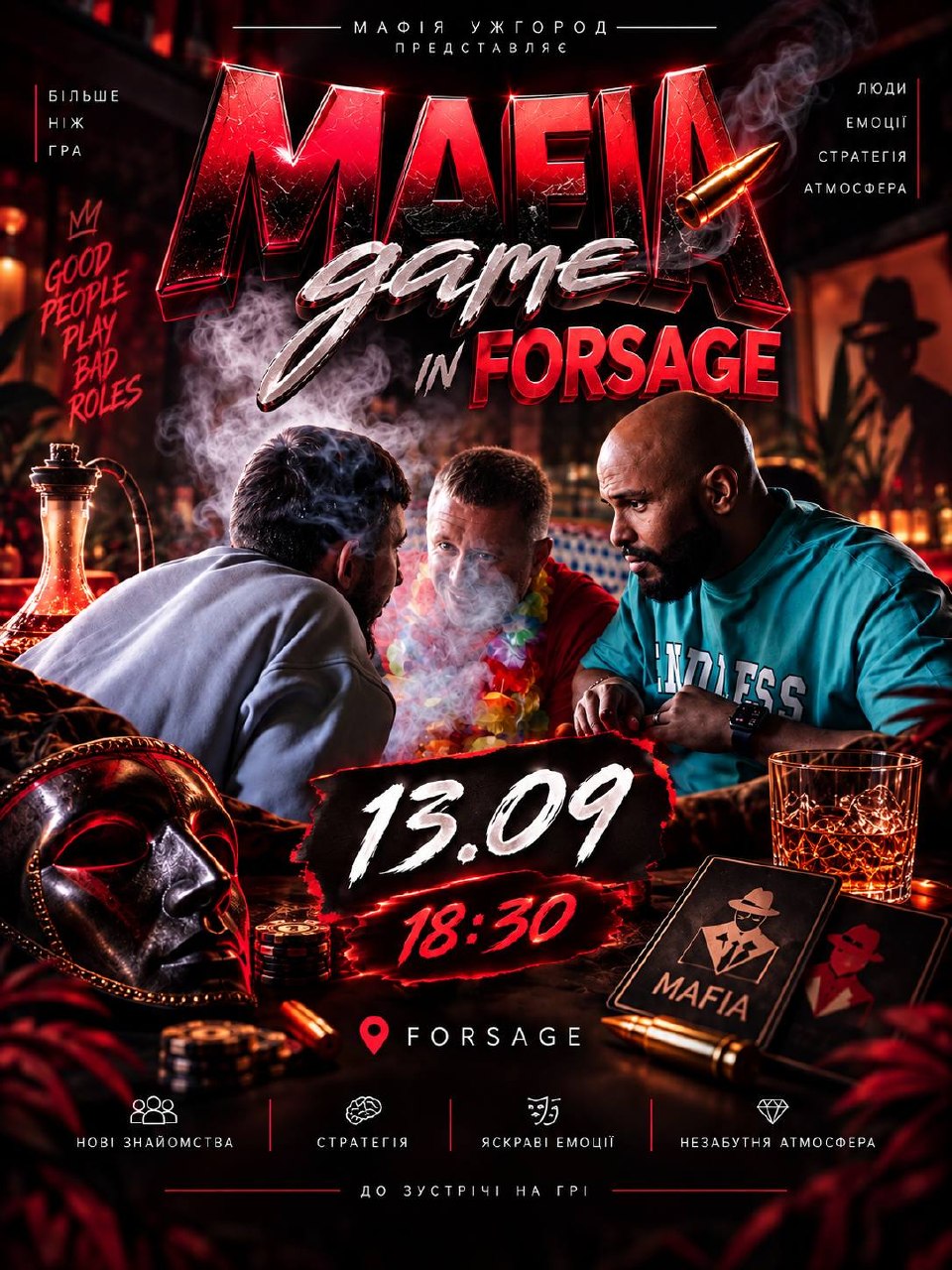 Mafia game in Forsage