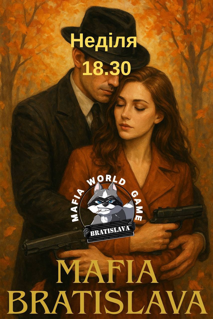 Mafia 28.09