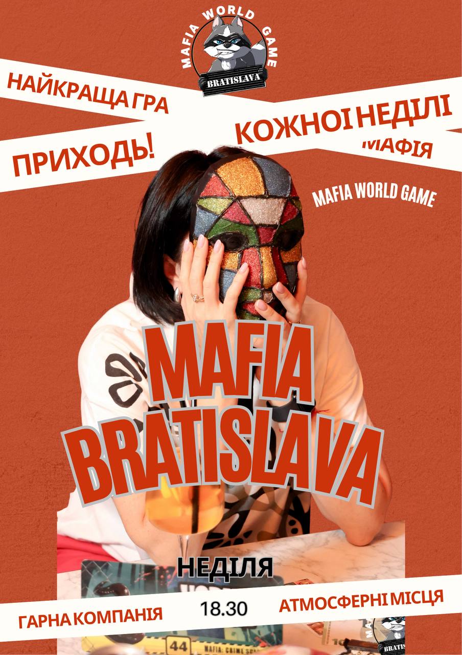 Mafia 18.01 Maya Bar