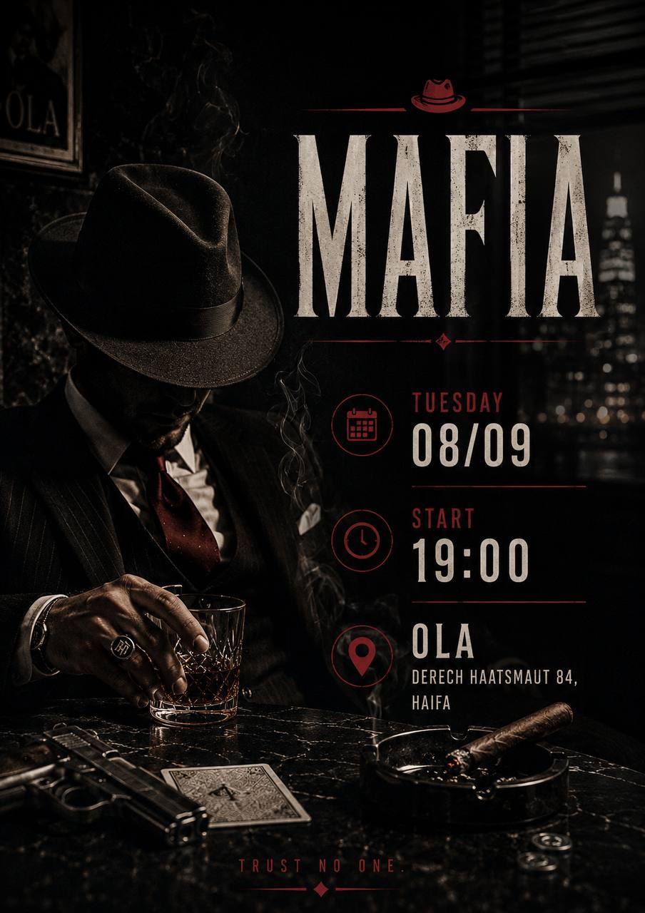 Mafia 8/09