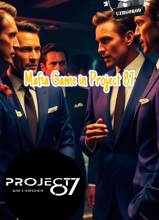 Mafia game in Project 87