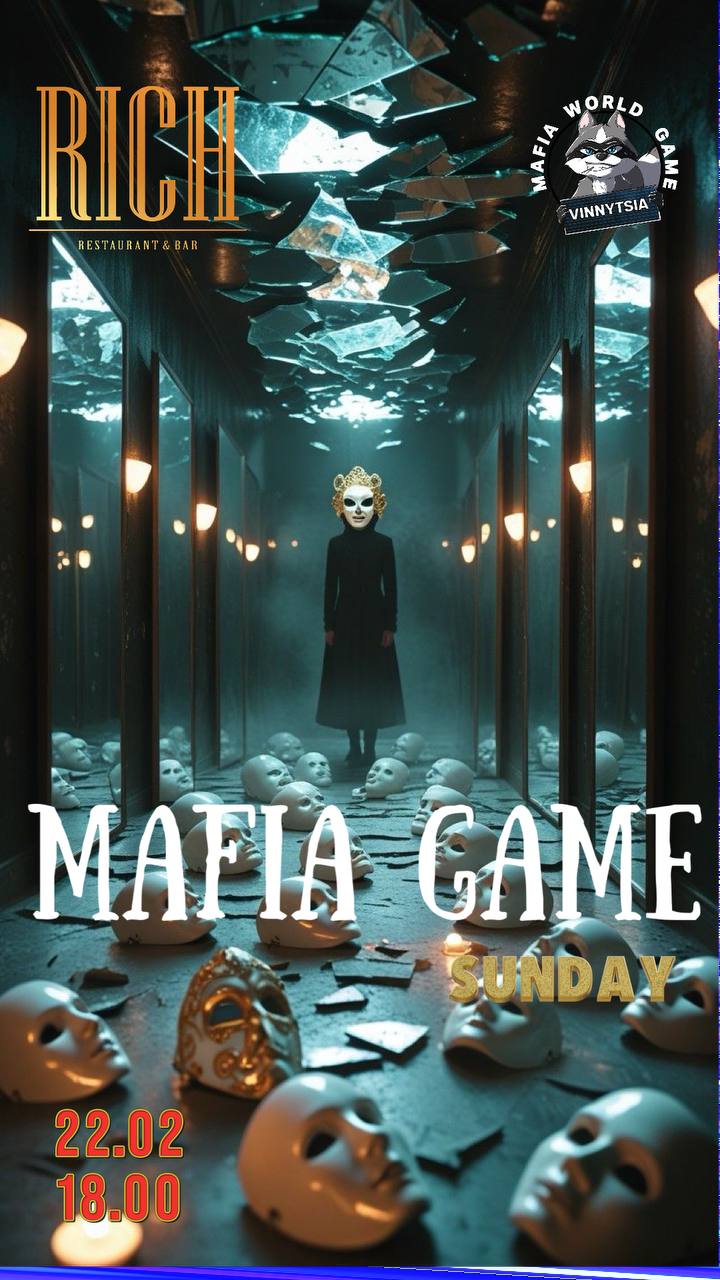 Sunday Mafia