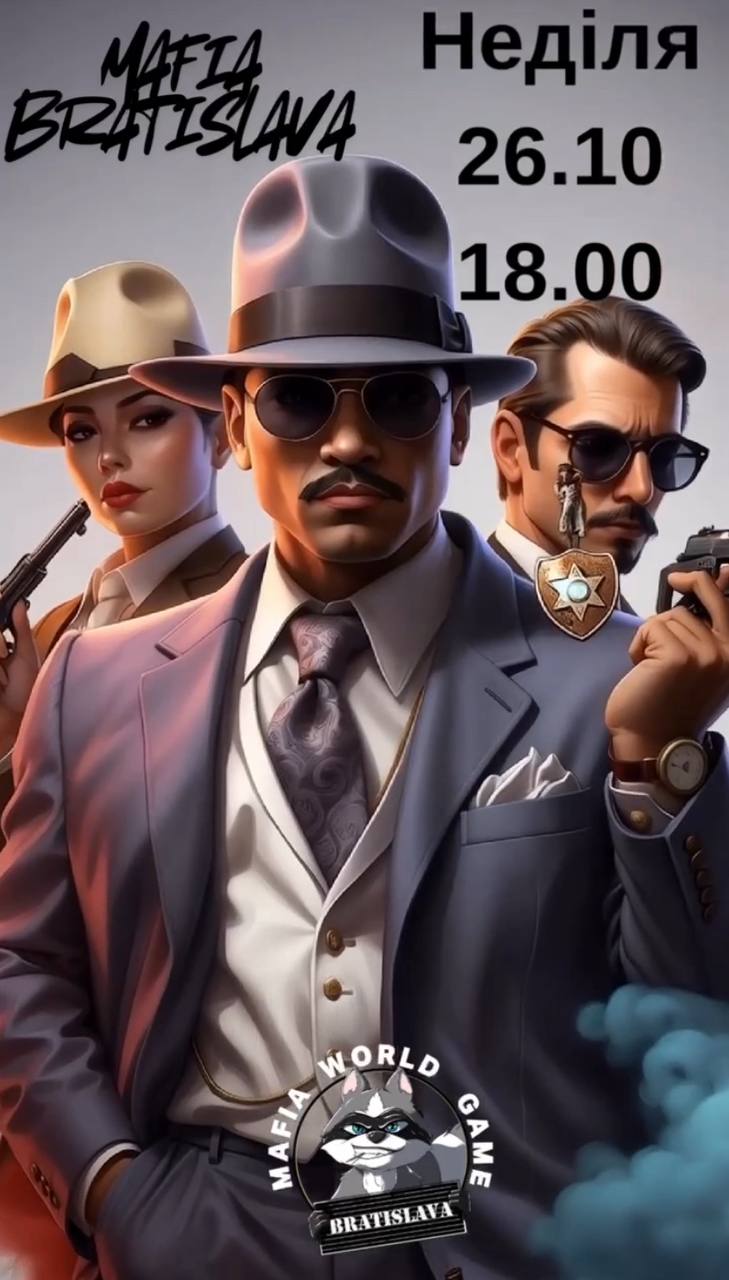 Mafia 26.10 El Fuego