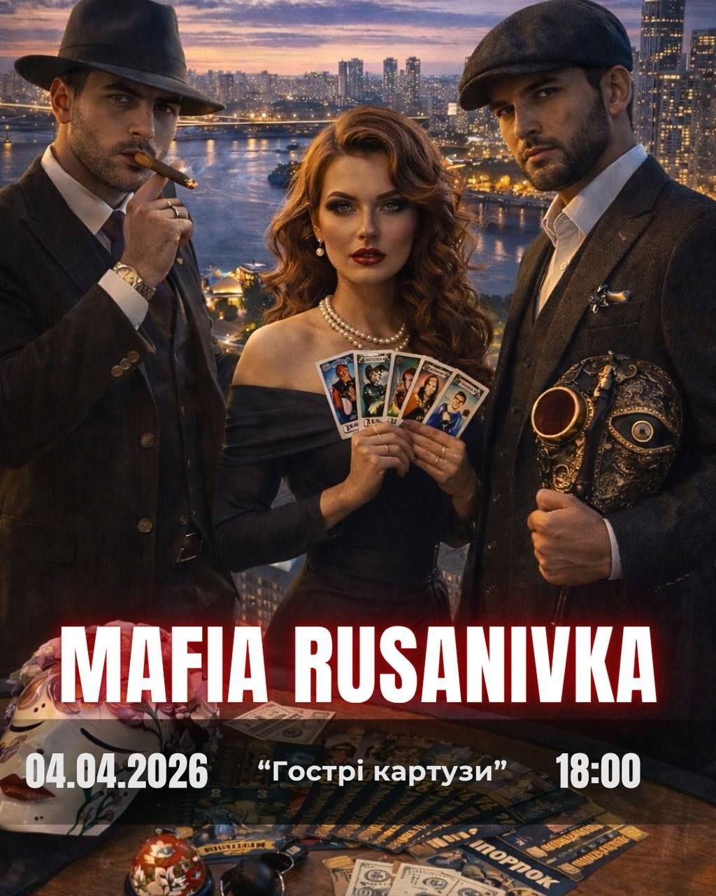Rusanivka Saturday Mafia