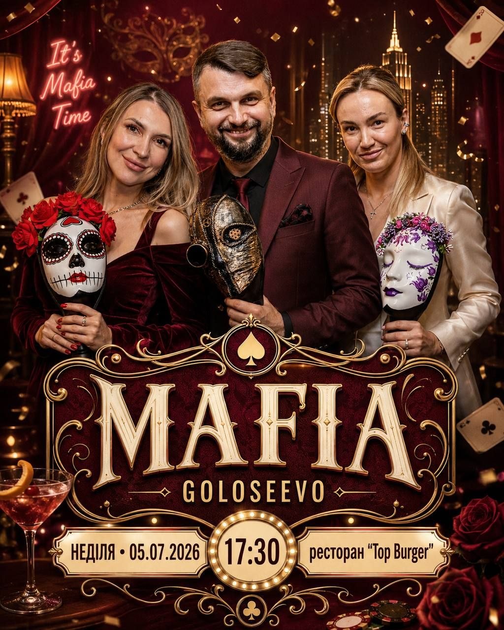 SUNDAY MAFIA 🎭