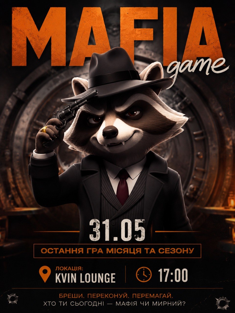 MAFIA GAME 31.05