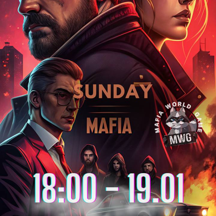 Mafia Game