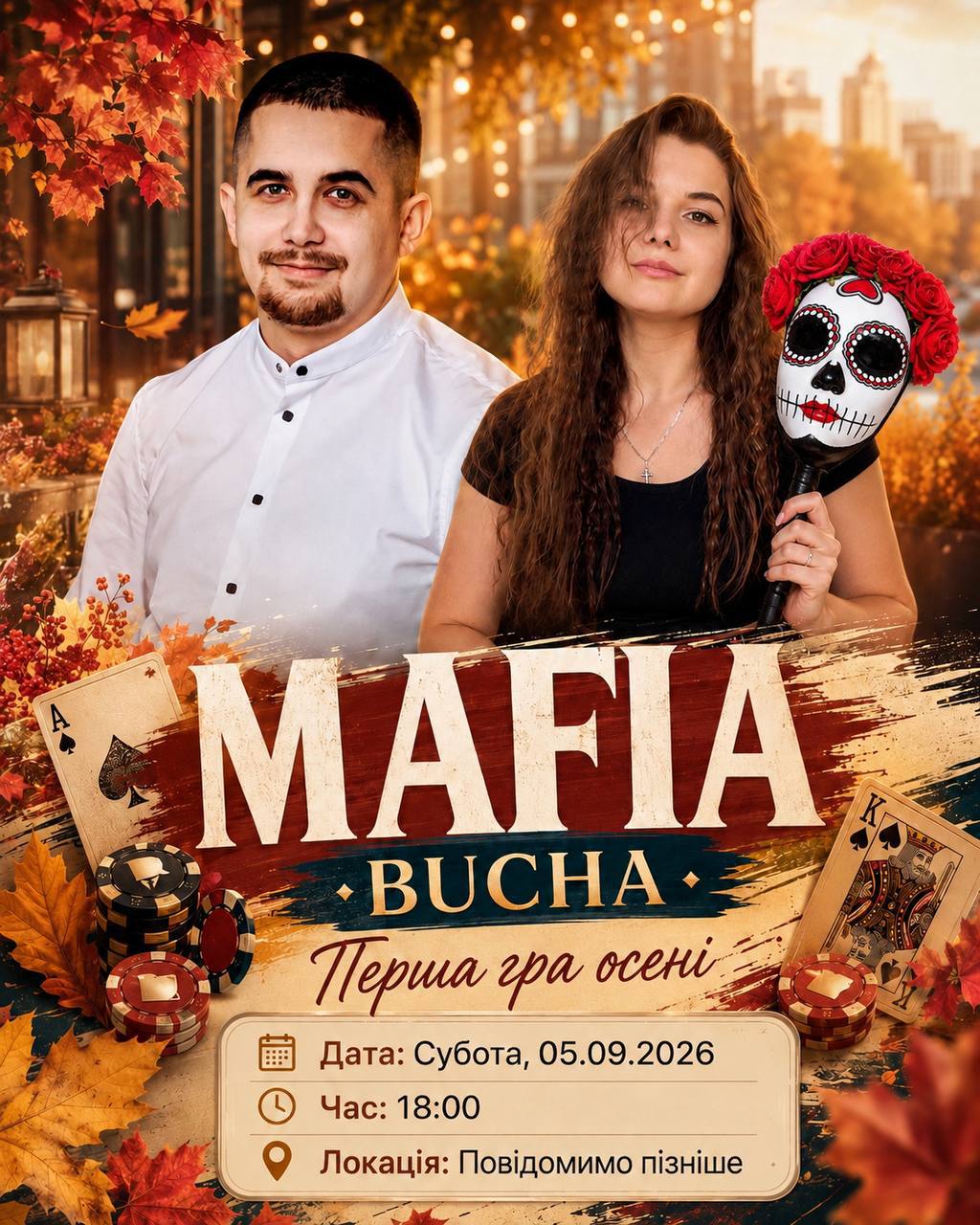 SATURDAY MAFIA 🎭🔫