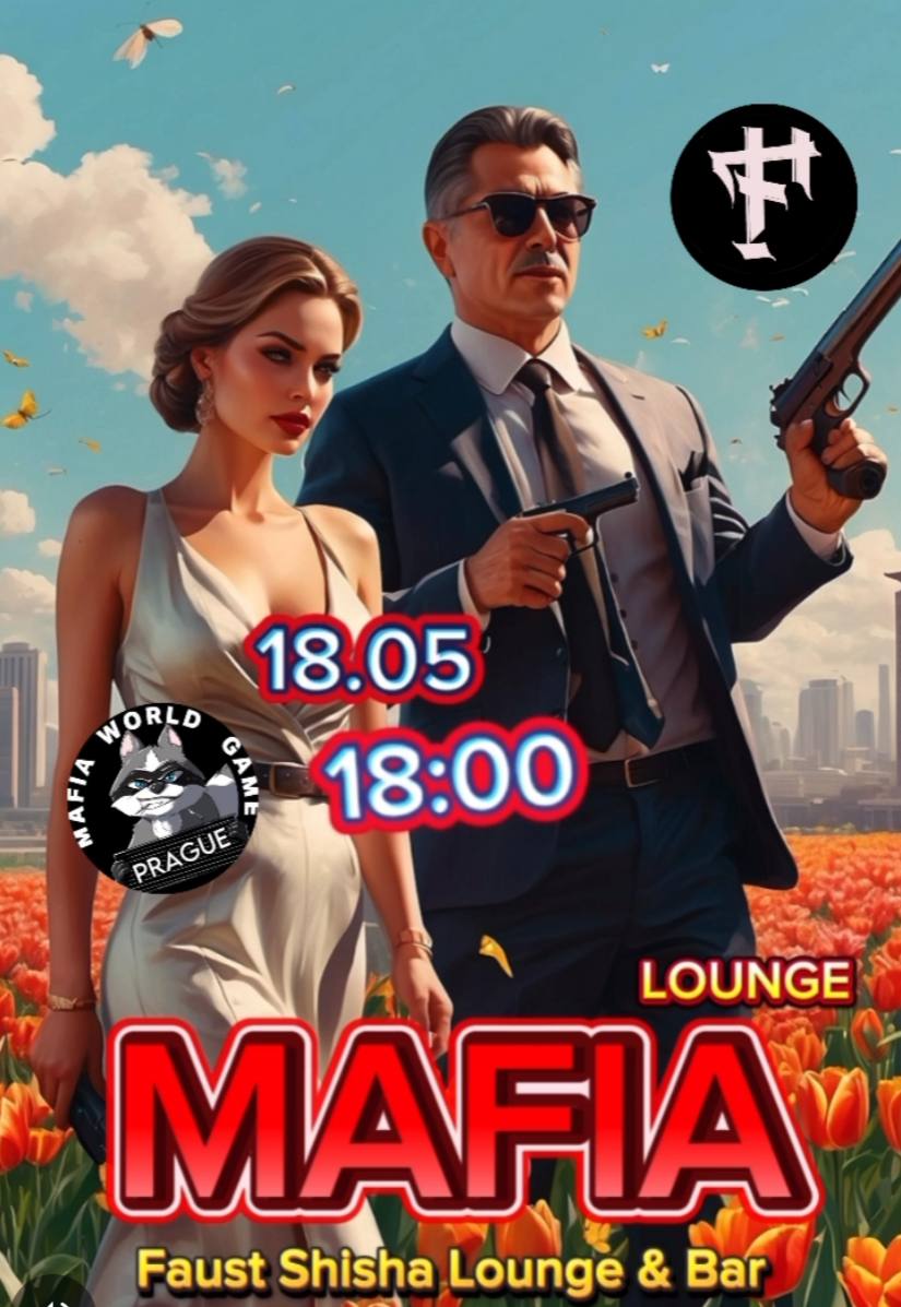 МАФИЯ НА РЕЛАКСЕ