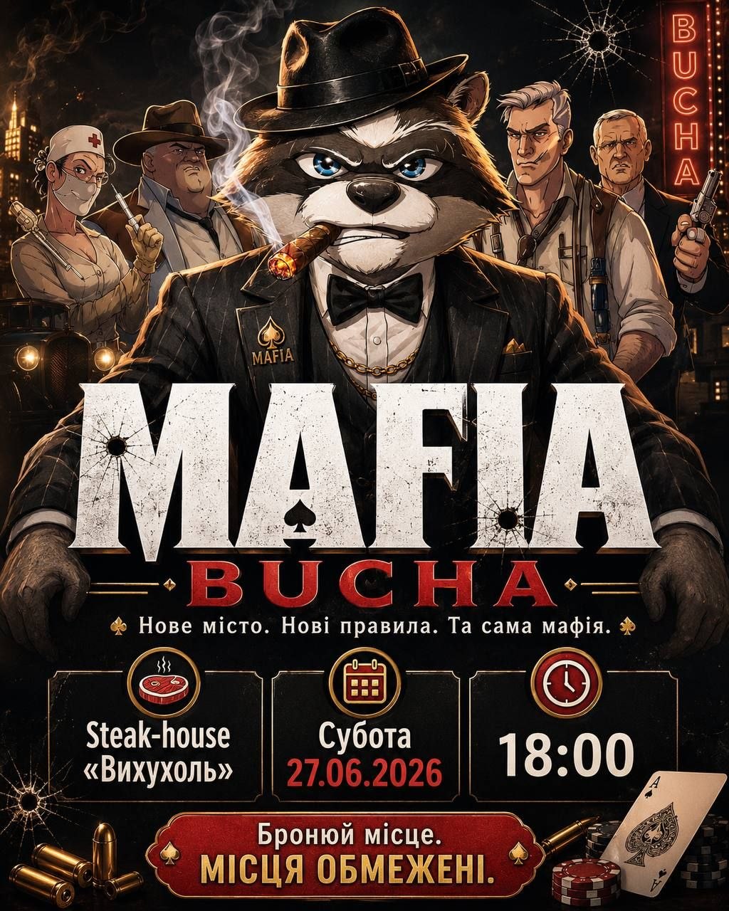 SATURDAY MAFIA 🎭