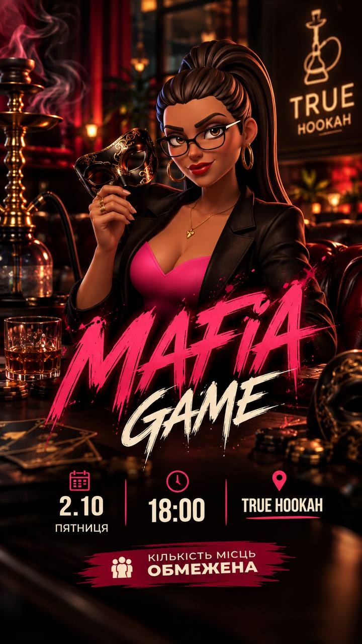 Mafia game 2.10