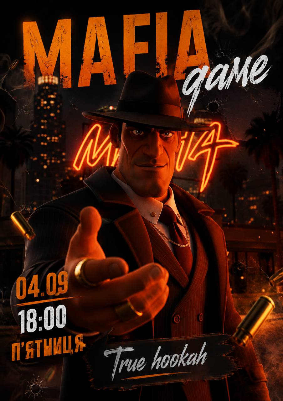 Mafia game 4.09