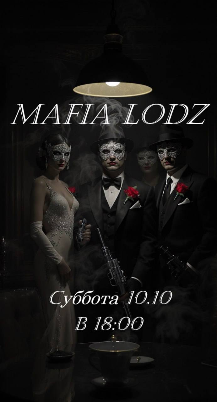 Łódź Mafia