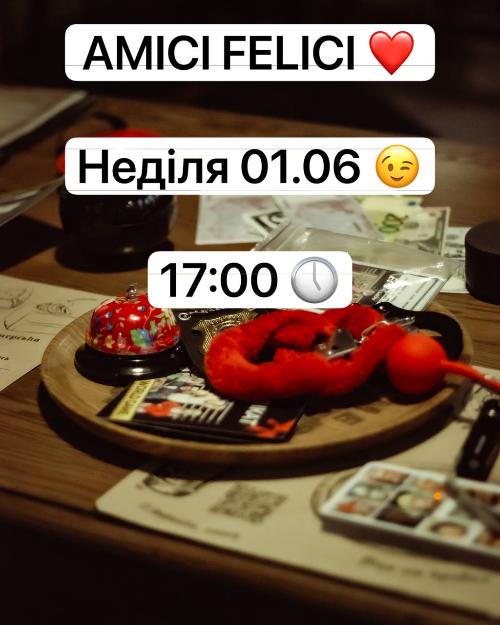 Amici Felici , Неділя , 01.06 🫶🏼