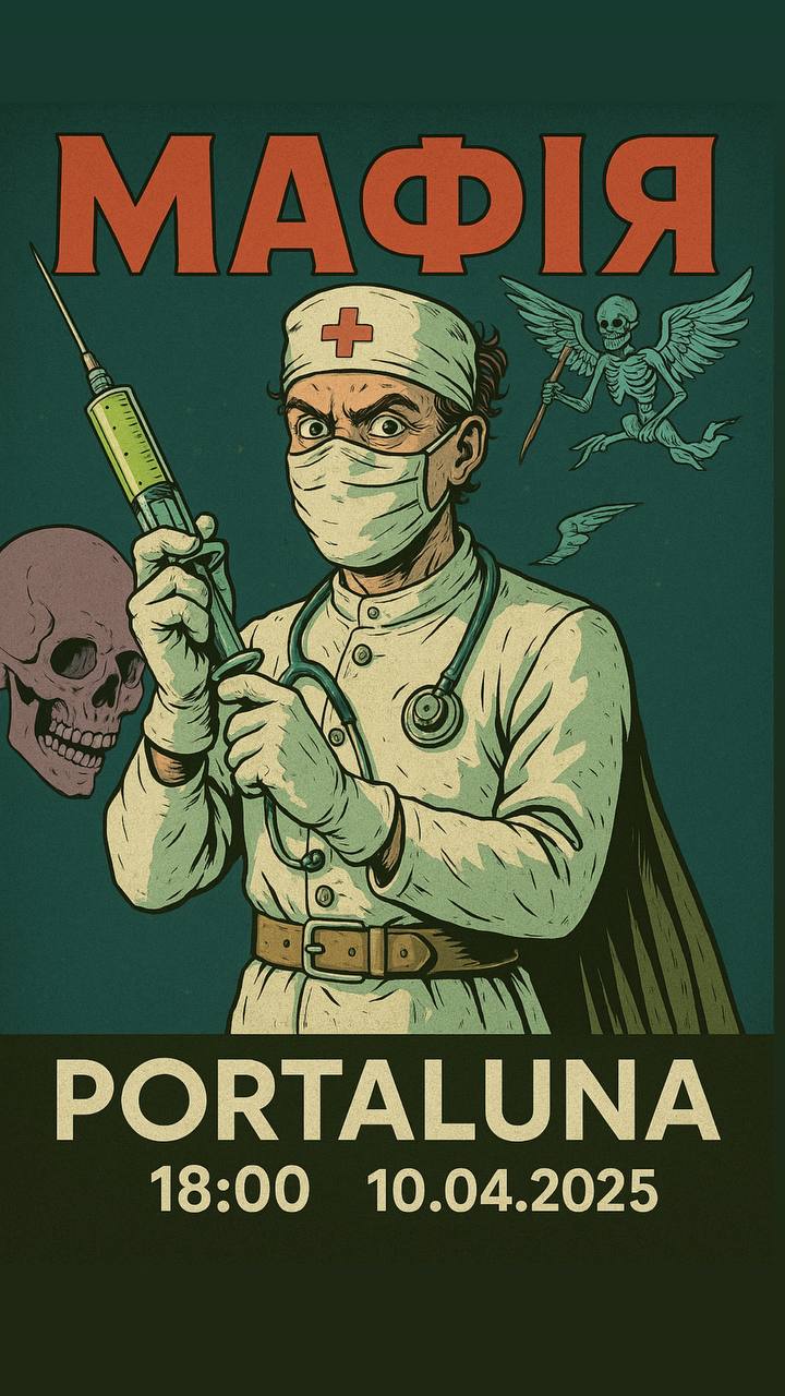 Mafia Game in Portaluna