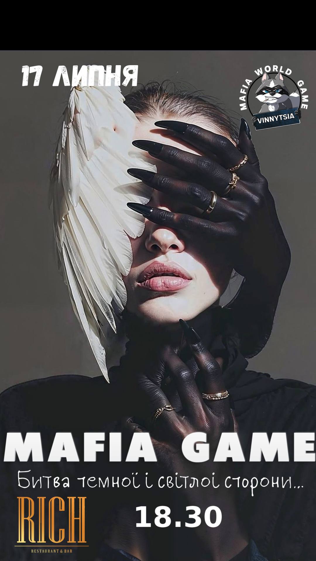 Friday Mafia