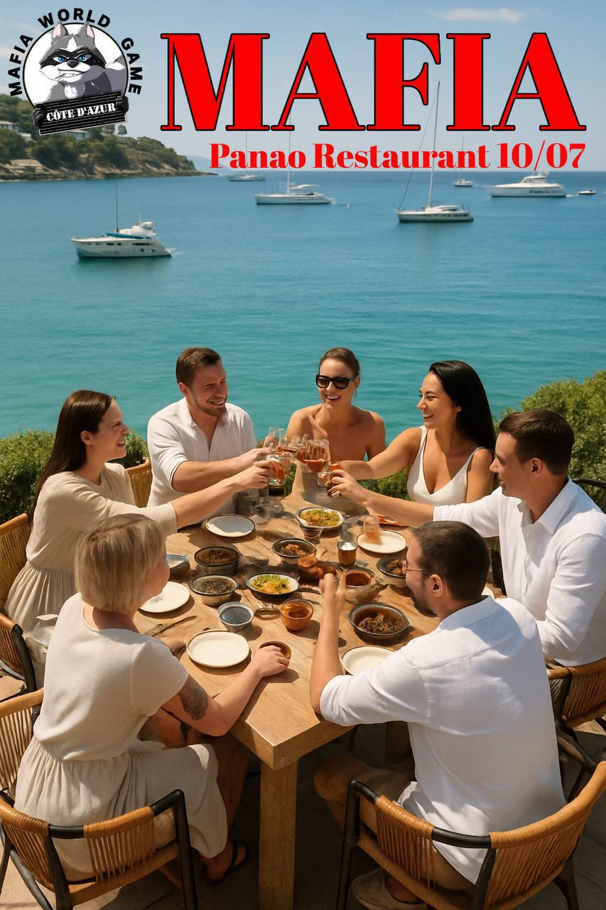 Sunday Mafia 10/08