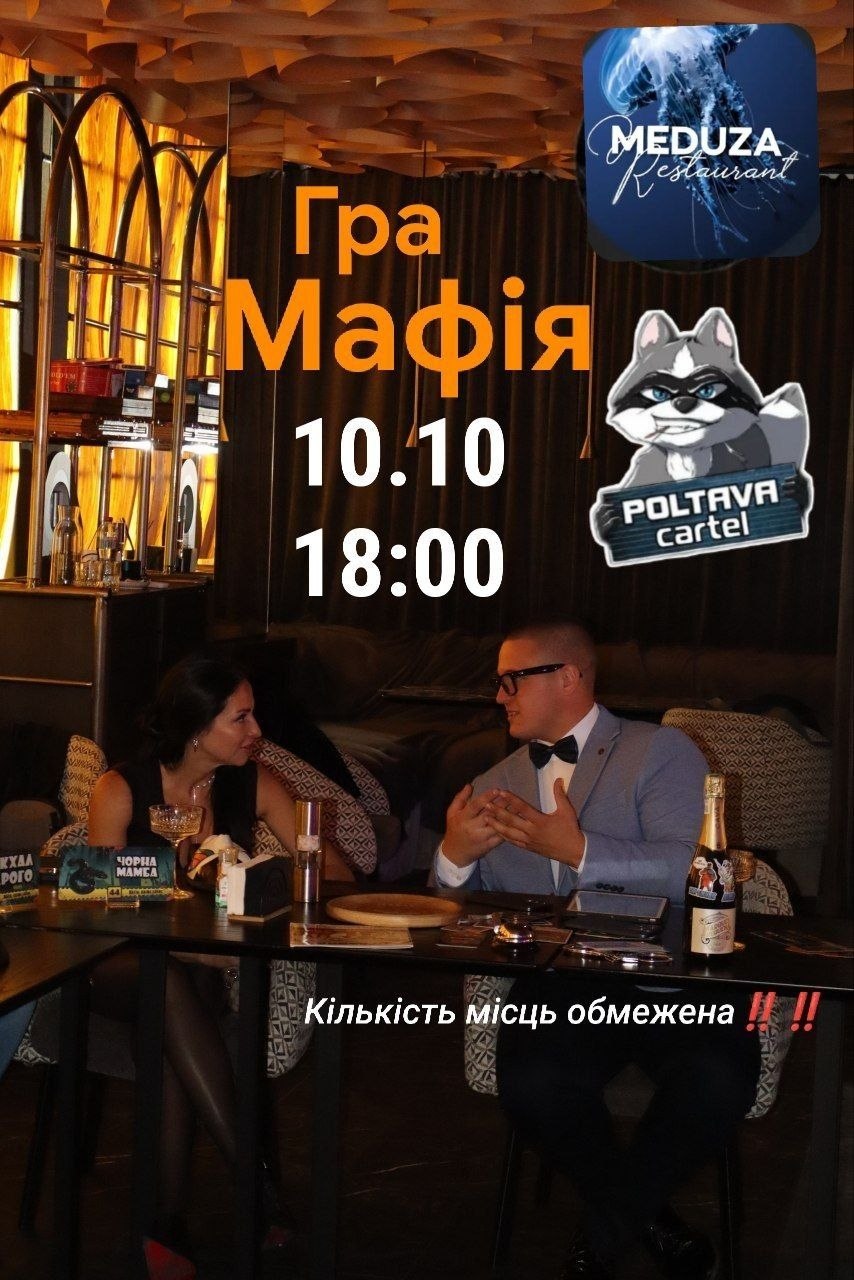 🪼Справа1010🪼