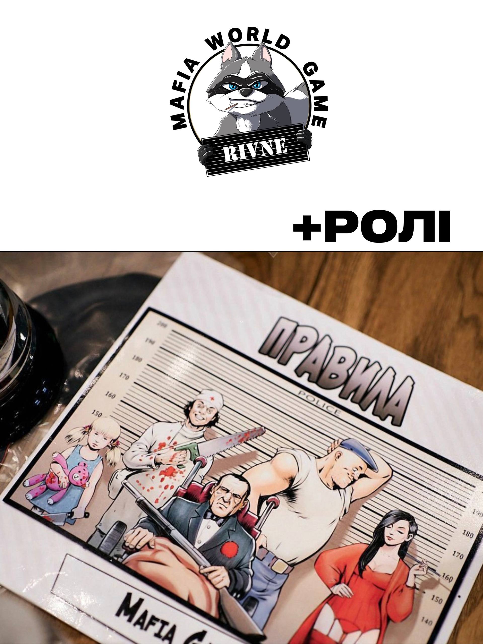 Тест