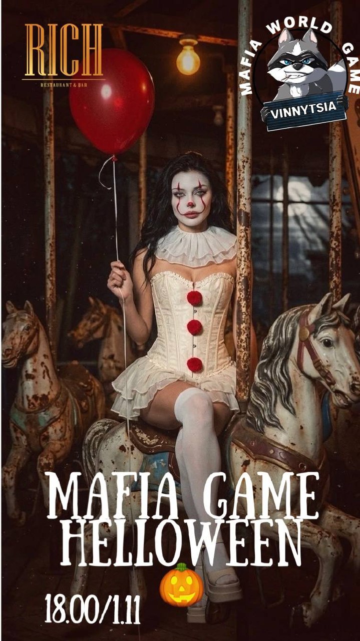 HALLOWEEN MAFIA NIGHT