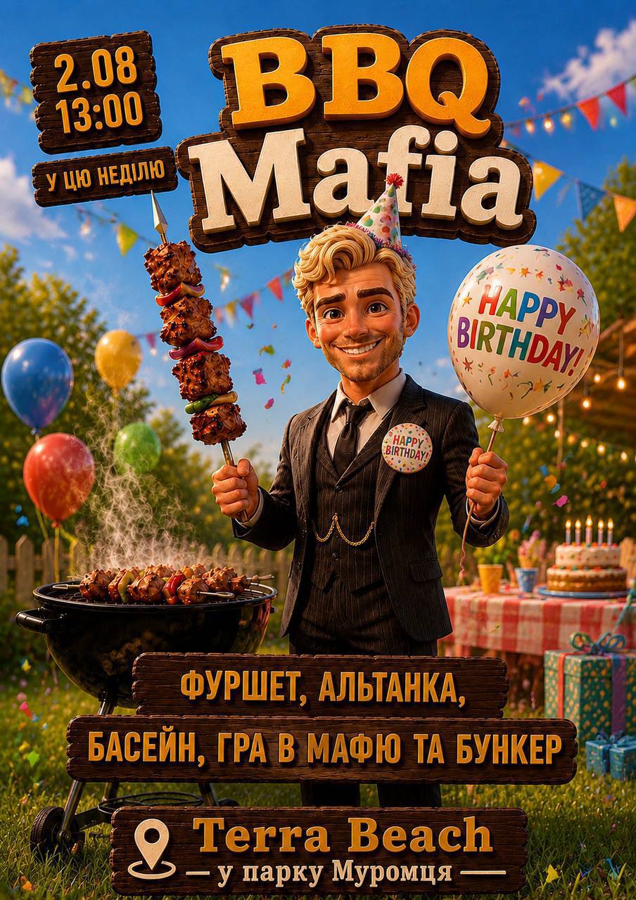 BBQ BIRTHDAY MAFIA