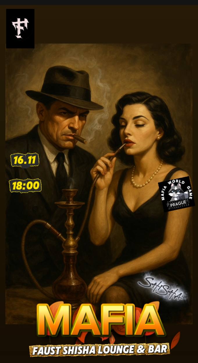 Ты готов(а)?