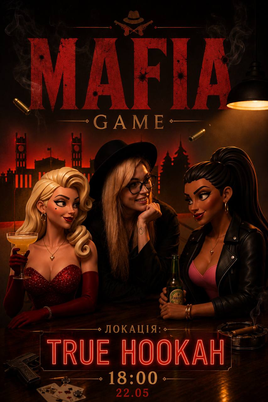 Mafia game 22.05