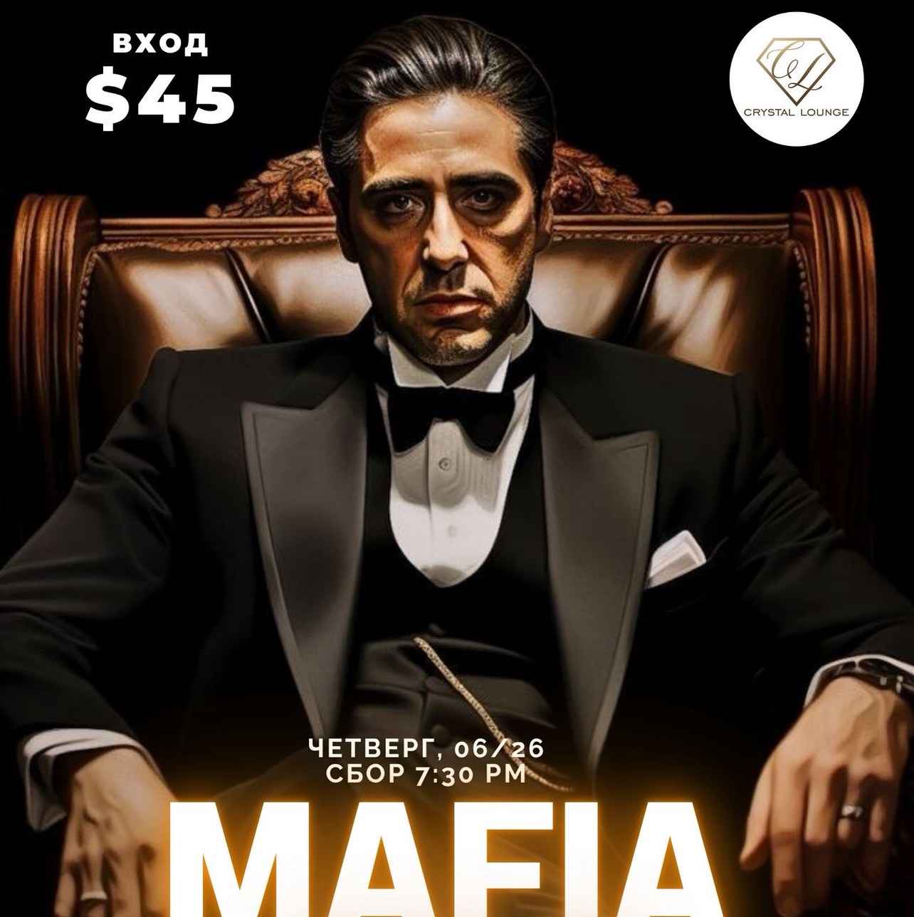 Mafia 06/26