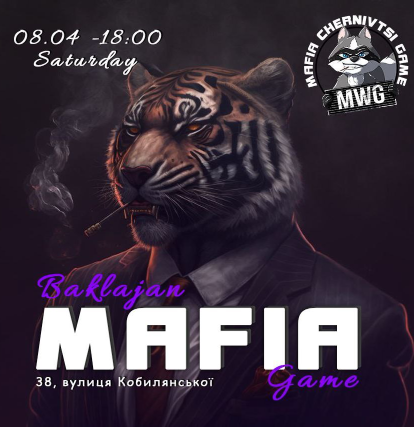 Mafia Che Game