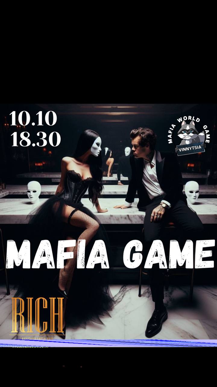 Friday Mafia