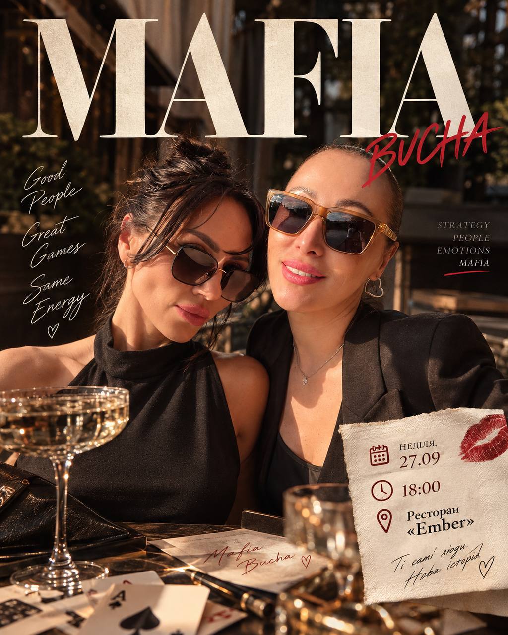 SUNDAY MAFIA 🎭🔫